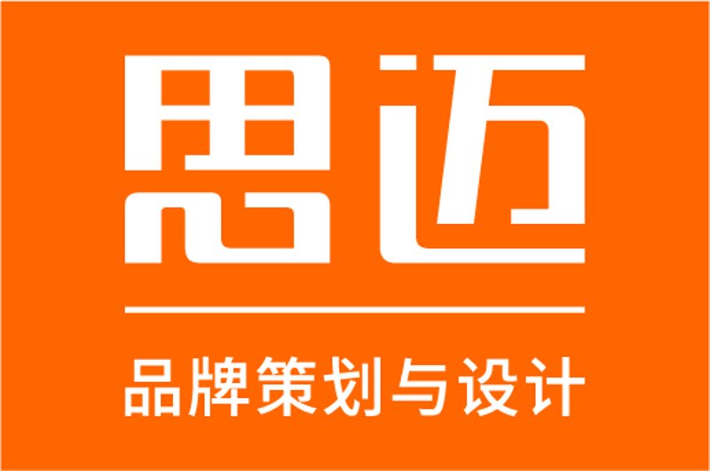 南京品牌策划